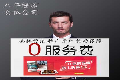 百度竞价账户管理工具推荐：实战案例与使用技巧