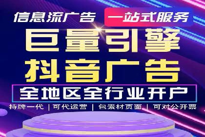 信息流竞价策略优化：成功案例分享